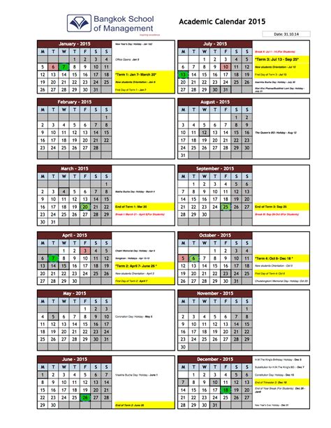 List Of Cuny Calendar Summer 2023 Photos Calendar Ideas 2023