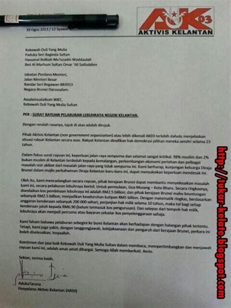 12/07/01,contoh surat rasmi cuti sakit kerja and more. Surat Rasmi Kerajaan Brunei - Rasmi W