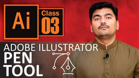 Adobe Illustrator Training Class 3 Pen Tool Tips And Tricks Info