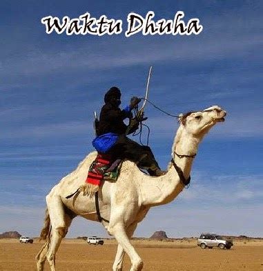 Waktu sholat dhuha mulai jam berapa dan sampai jam berapa? Waktu Sholat Dhuha Dan Batas Waktunya