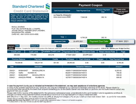 Decoding The Credit Card Statement Standard Chartered India