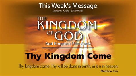 Thy Kingdom Come Judah Ministries