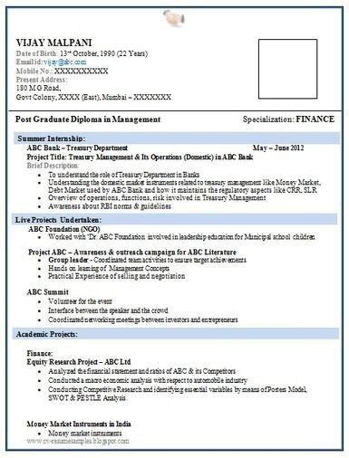 Pin by Papitha Ammu on resume | Resume format download, Best resume format, Resume format for ...