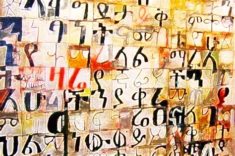 Amharic Language Origin Speakers And Alphabet Type Amharic