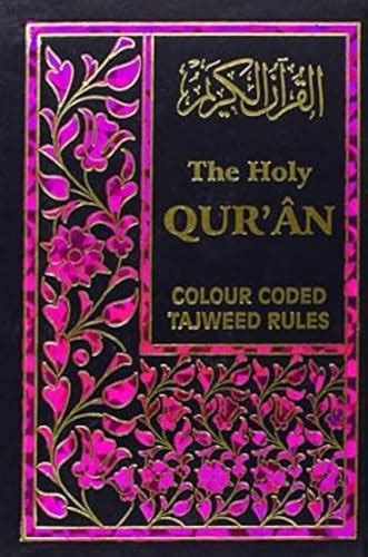 The Holy Quran With Colour Coded Tajweed Rules Arabic And English