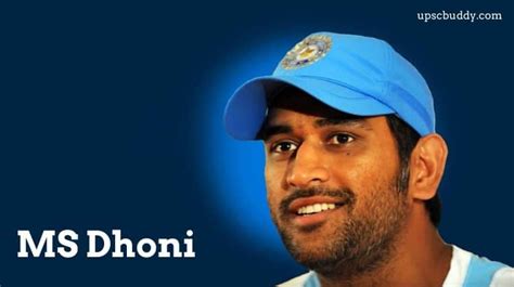 My Favourite Player Essay | My Favourite Cricketer MS Dhoni