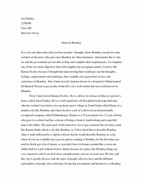 006 Essay Example Personal About Yourself Examples Thatsnotus