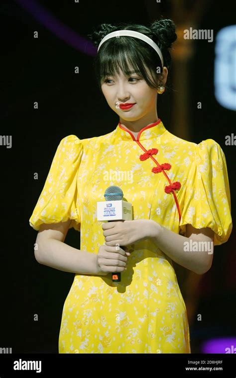 Chinese Actress And Singer Yu Shuxin Also Known As Esther Yu Attends
