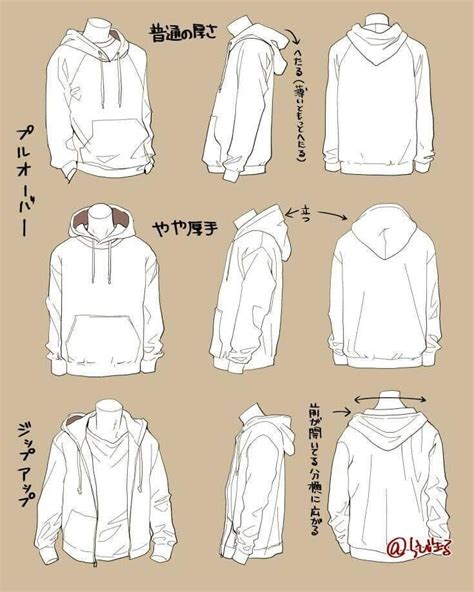 Pin By Vanlucy Oliver On Closet For Style Drawing Clothes Hoodie