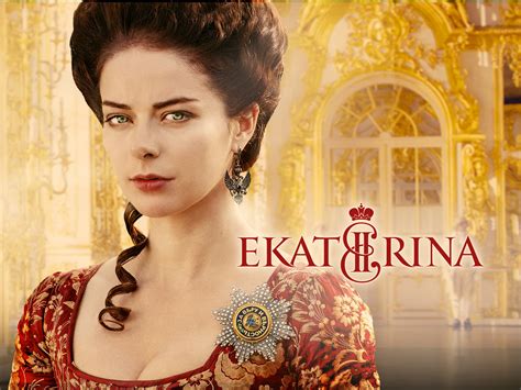 Prime Video Ekaterina Ii The Rise Of Catherine The Great