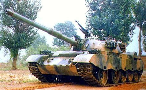 The Chinese Type 79 Tank