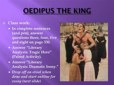 ppt oedipus the king essay format powerpoint presentation free download id 2588703