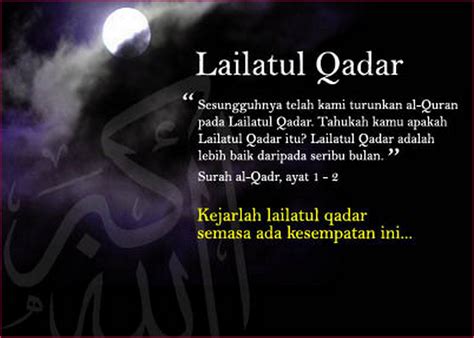 Malam lailatulqadar, 10 hari terakhir ramadhan, amalan 10 malam terakhir bulan ramadhan. .::mE..my sTory..my LiFe::.: ..::10 malam terakhir ...