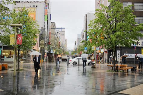 Asahikawa Japan Town Rain Day At 2017 Editorial Stock Photo Image Of