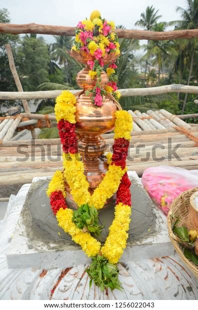 Hindu Temple Kalasam Stock Photo 1256022043 Shutterstock