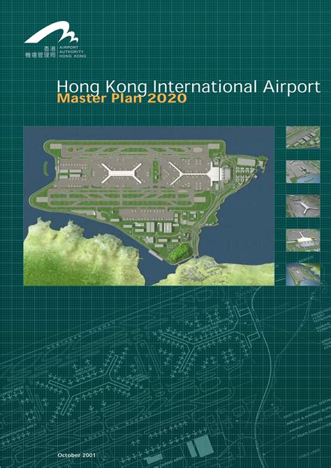 Hong Kong International Airport Master Plan 2020 Clear The Air News Blog