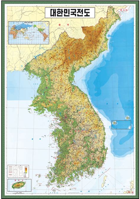 대한민국 서울특별시 종로구 우정국로 26, 센트로폴리스 a동 20층 우편번호 03161. Untitled Document gi.esmplus.com