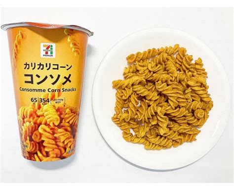 7 Eleven Japan Consommé Corn Snacks Saku Saku Mart