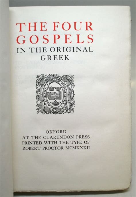 The Four Gospels In The Original Greek By Bible First 1932 From