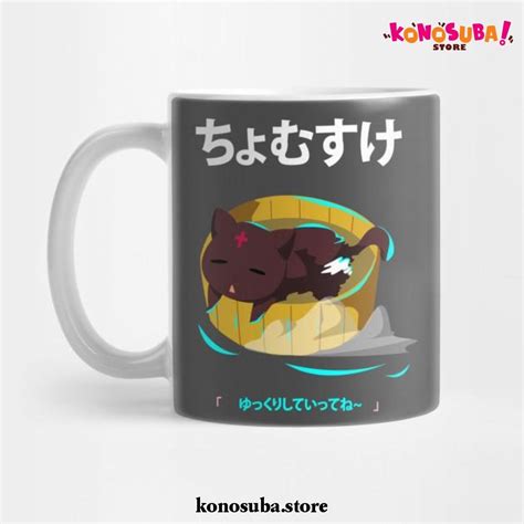 Chomusuke Cat Mug Konosuba Store