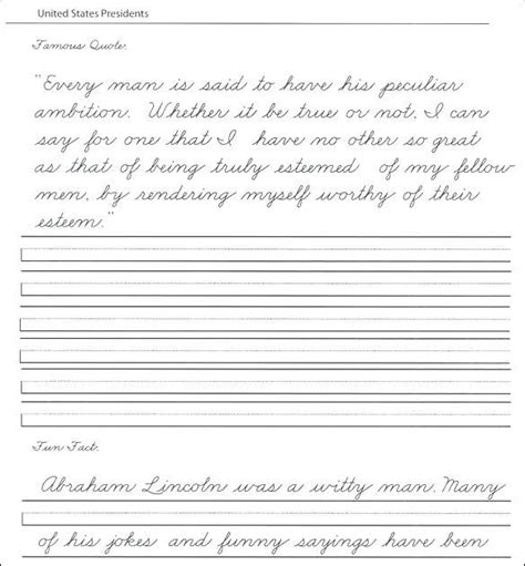 Https://tommynaija.com/worksheet/improve Handwriting Adults Worksheet