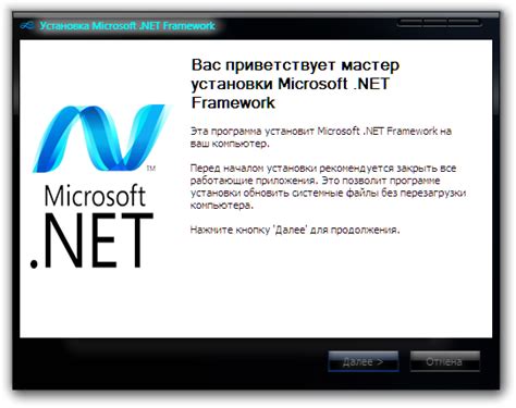 Microsoft Net Framework 4 5 1 32 Bit X86 64 Bit X64 Standalone