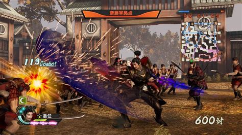 Garena free fire is a mobile battle royale shooter where players land on a remote island to fight and survive. Samurai Warriors 4 Empires Review - Gaming Nexus