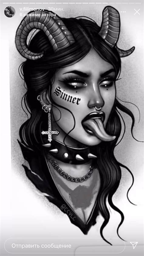 Pin by Андрей Нечитайло on Самурайское искусство Scary tattoos Creepy tattoos Satanic tattoos