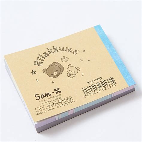 Rilakkuma In Space Mini Memo Pads San X Tokyo Otaku Mode Tom