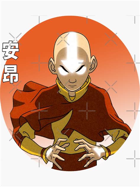 Aang Avatar Art The Last Action Anime Airbender Sticker For Sale By