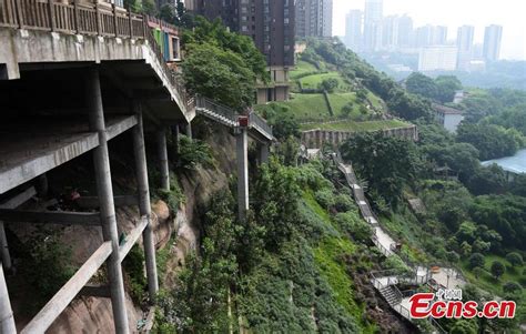 100 Meter High Pathway In Mountain City Chongqing