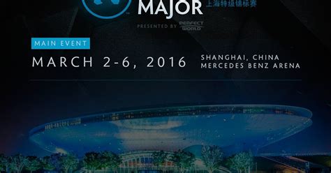 Следующий Major по Dota 2 состоится в Шанхае