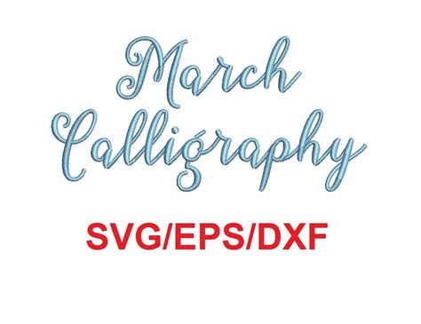 March Calligraphy Script Font Svgepsdxf Alphabet Cutting Etsy