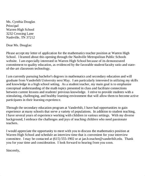 Because mathematics is a complex subject and if you have it in you to make it interesting for your students, you can be a sure success. Genuine speech writing services.|A Plus Essays. cover letter for math teacher position Somebody ...
