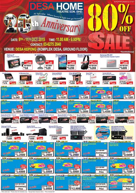 We did not find results for: Desa Home Theatre 8 Oct 2015 » Desa Home Theatre Audio ...