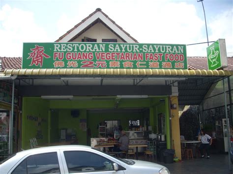 Fu Guang Vegetarian Fast Food Cameron Highlands