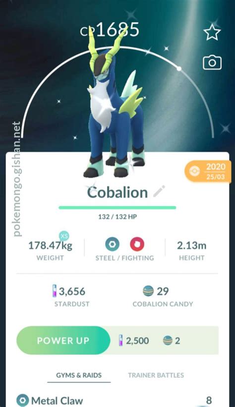 Cobalion Pokemon Go