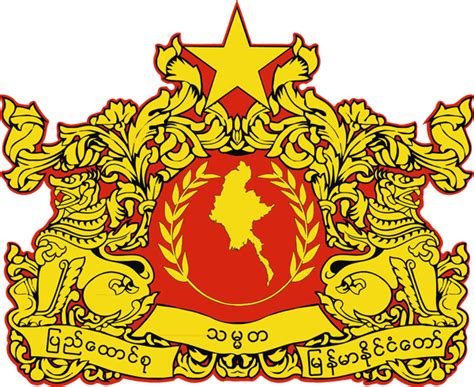 Myanmar Flag And State Seal Asean Up