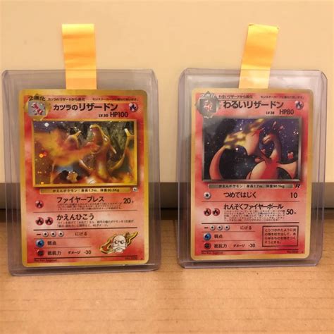 Wizards Pokémon Trading Card Lotto 2 Carte Blains Catawiki