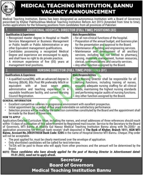 Mti Jobs Medical Teaching Institution Bannu Jobs In