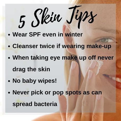 5 Skin Care Tips — Serenity