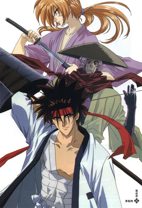 Download Rurouni Kenshin Kenshins Ally Sanosuke And Enemy Jin E