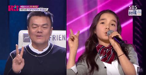 Kshow kpop star season 6. 10-Year-Old Girl Drops The Jaws of KPOP STAR 6 Judges With ...