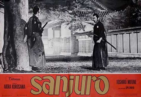 Sanjuro 1962