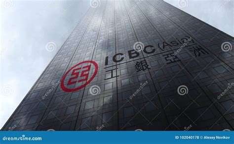 Industrial And Commercial Bank Of China Icbc Logo On A Skyscraper