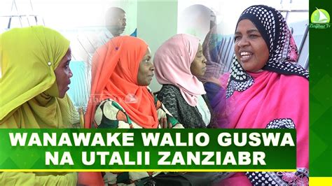 Wanawake Walio Guswa Na Utalii Zanzibar Youtube