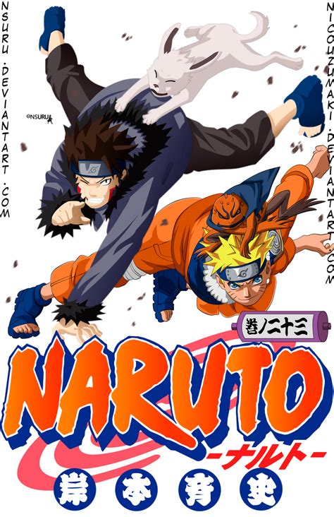 Naruto Manga Cover N 23 By Nicouzumaki On Deviantart