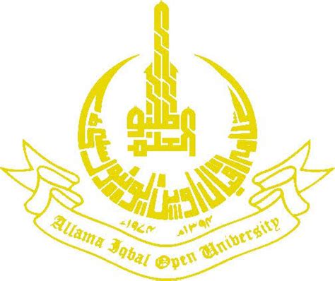 Aiou Allama Iqbal Open University