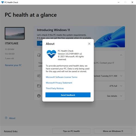 Windows 11 Pc Health Check Publicly Available Ed Tittel