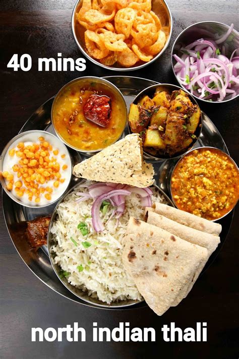 North Indian Thali Recipe Easy And Quick North Indian Veg Thali For Guest